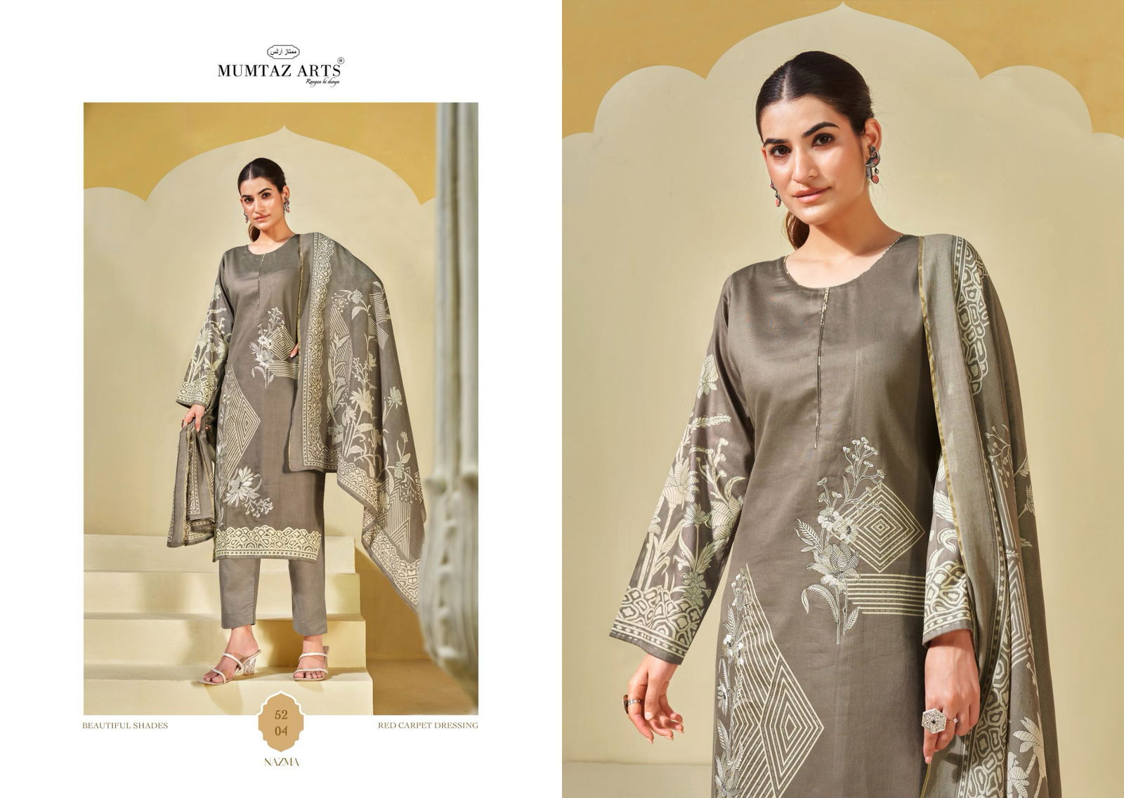 Nazma By Mumtaz Jam Satin Digital Printed Dress Material Orders In India